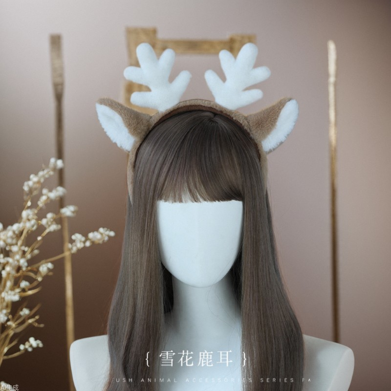 Costume di Natale Fascia per c - Reindeer Antlers Headband recensione e prezzo